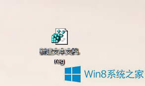 Win8ϵyIˆδ_ôk