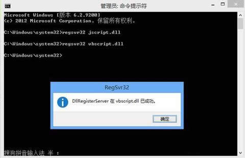Win8.1ϵyޏFlash