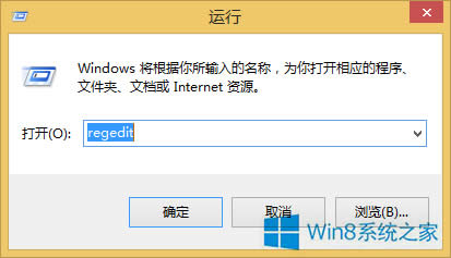 Win8ae0X8DDD0007̎