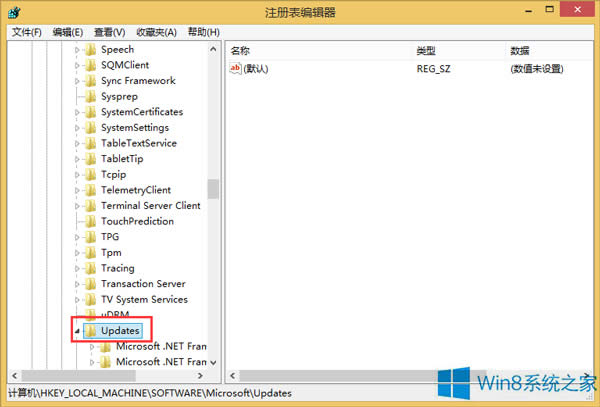 Win8ae0X8DDD0007̎
