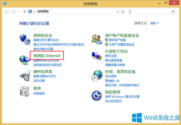 Win8OIEg[Cookie[˽eĲE