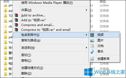 Windows8Metroýw惦λõķ