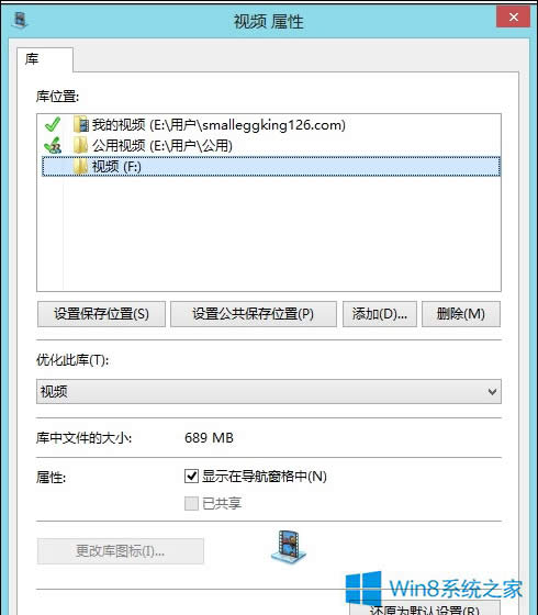Windows8Metroýw惦λõķ