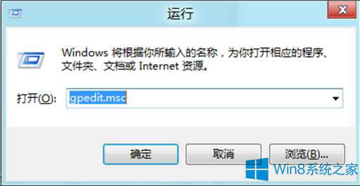 Win8_ʼˆx헵ķ