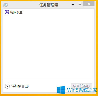 Win8ϵyP]_\зյĲE