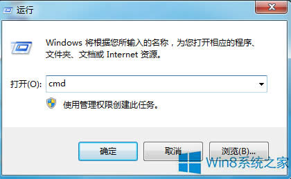 Win8FRuntime Errore`ʾôQ