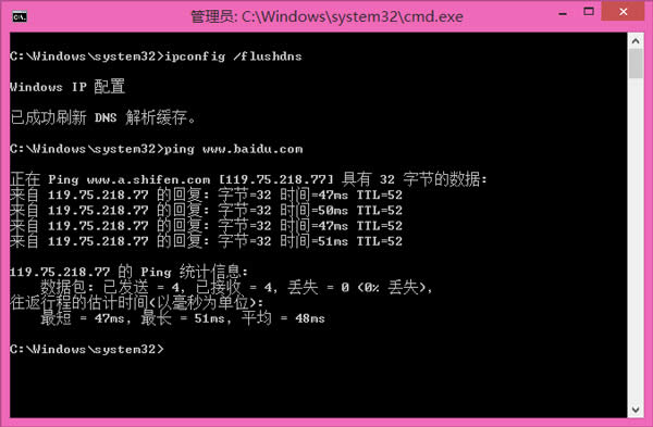 Win8.1ϵyHostsļͻȻʧЧôޏͣ