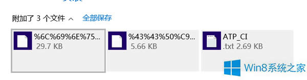 Win8.1ϵyoRe]ĸôk