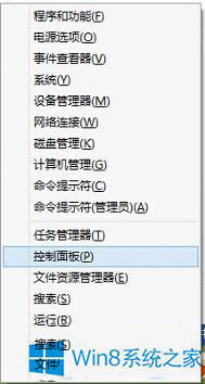 Win8ϵyӾWjӡCķ