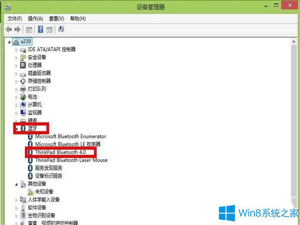 Win8{˿ǔྀ̎