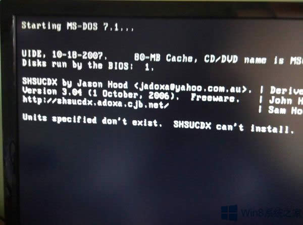 Win8_CFޏʹűPe`đ