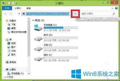 Win8ϵy_