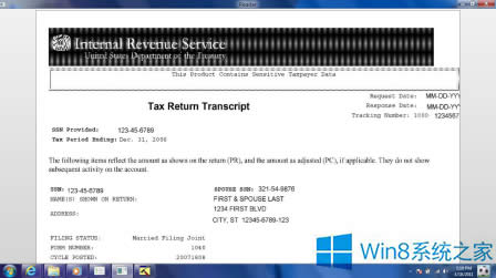 Win8ϵyΆ[ع