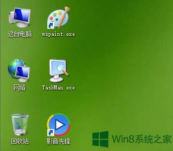 Win8ϵyθĬJw