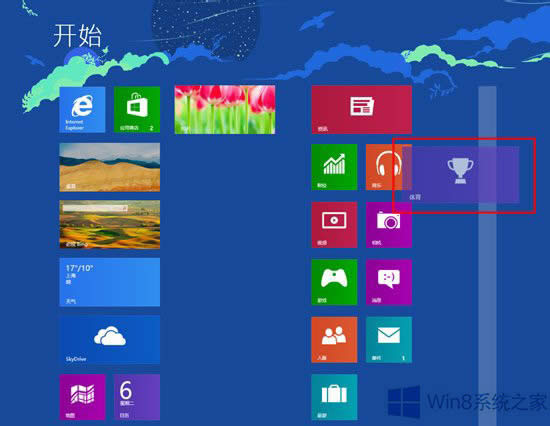 Win8OÄӑBN