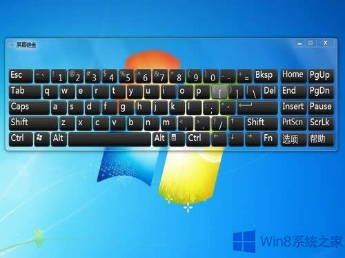 Win8ϵyIPôޏ