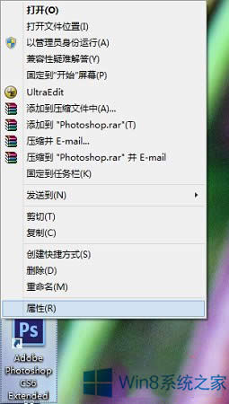 Win8.1ôø߷ֱʠBܛ@ʾs