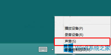 Win8ϵy߀ԭĬJķ