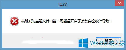 Win8Ã󎟽}ƵĽ̳