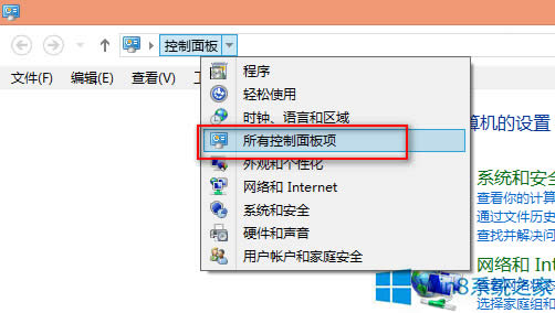 Win8ô׌@ʾĿ