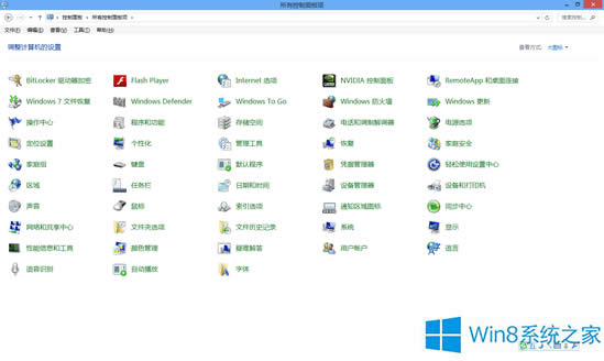 Win8ô׌@ʾĿ