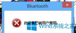 Win8.1{ôk