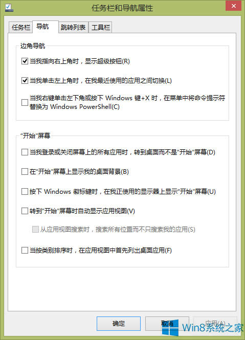 Win8P]oļ