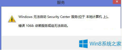 Win8oðȫe`1068ĽQk