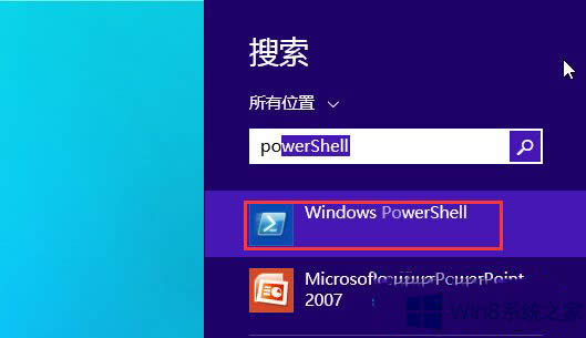 Win8b}ȑóFe`0x80073cffôk