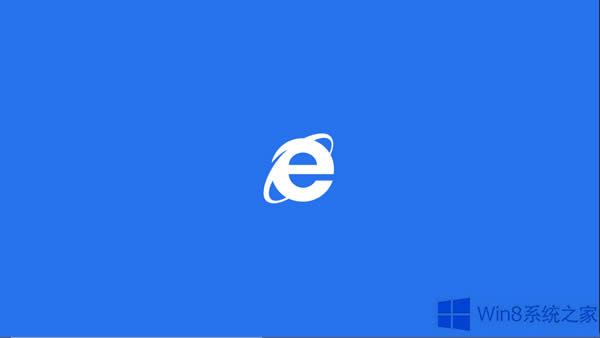 Win8 IEһ_ȫô֏