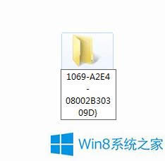 Win8½İ