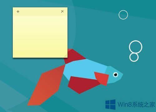 Win8{Ҋô֏ͣ