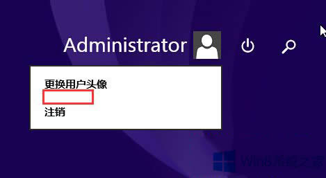Win8.1ix헁Gʧôޏ