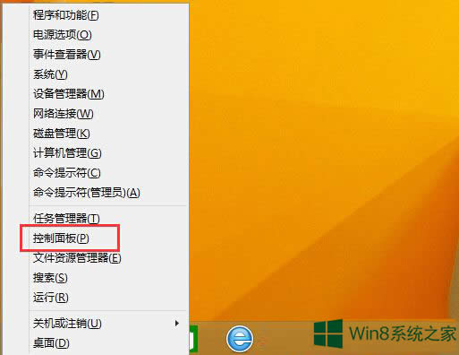 Win8.1ix헁Gʧôޏ