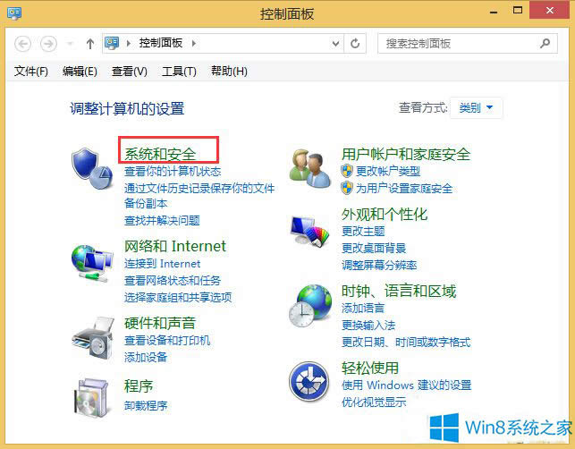 Win8.1ix헁Gʧôޏ