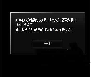 Win8adobeFlashdôQ