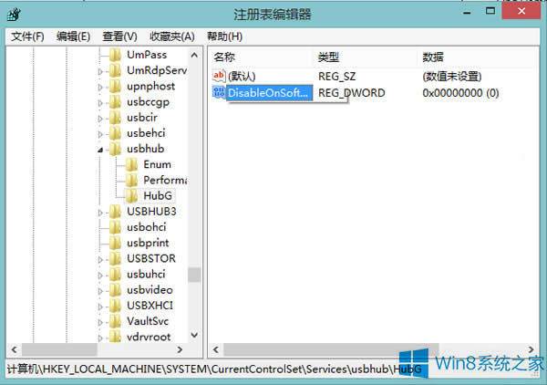 Win8ôOðγUSBOP]LED