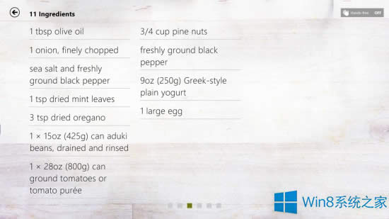 Win8.1ʳcùЩ