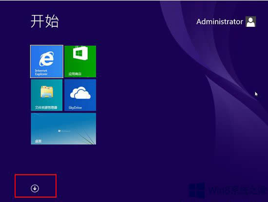 Win8ô_