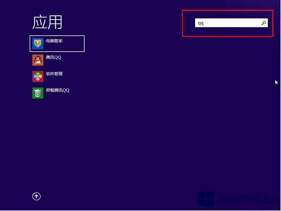 Win8ô_ܣ
