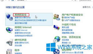 Win8ϵyô׌ĻԄP]