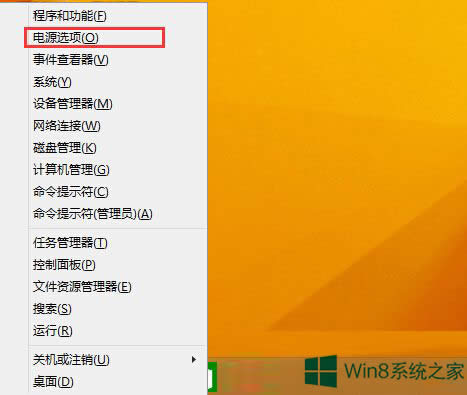 Win8rôk