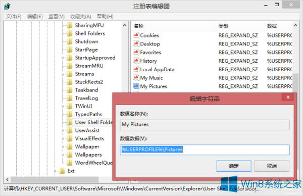 Win8.1؈Dòôk
