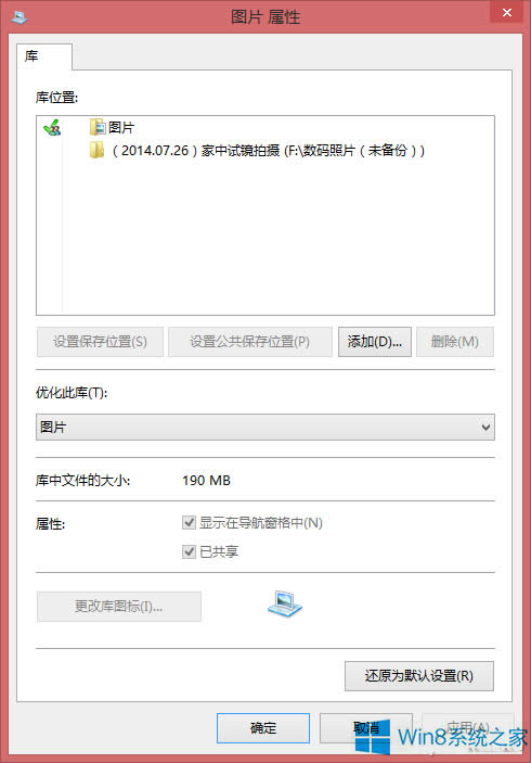 Win8.1؈Dòôk
