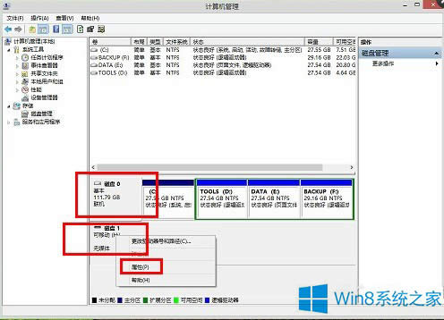 Win8PCeЛ]дűPđʩ