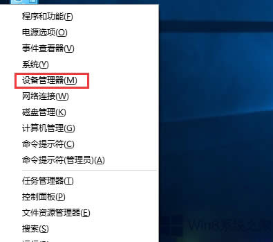 Win8Ӻ߀ԭļ