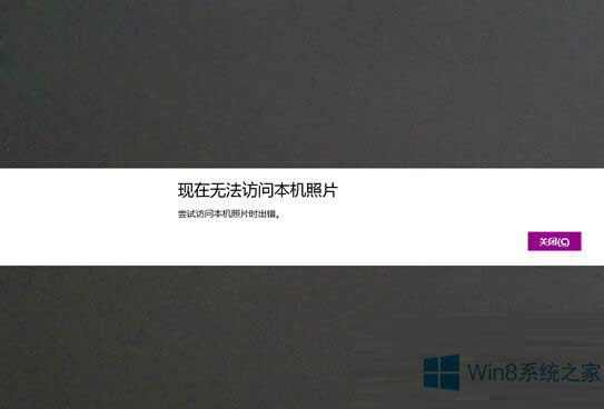 Win8.1CoLƬôk
