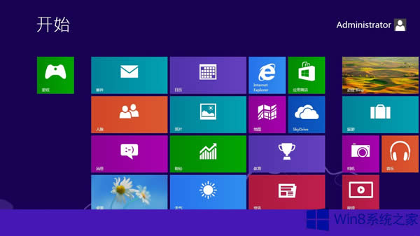 Win8MЩ