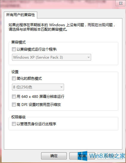 Win8.1re`νQ