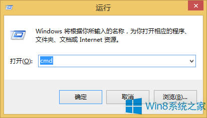 Win8ٽܴa~ļ